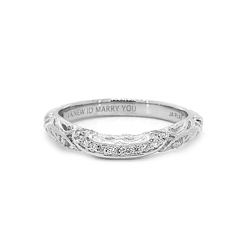 Wedding Ring Engraving Ideas