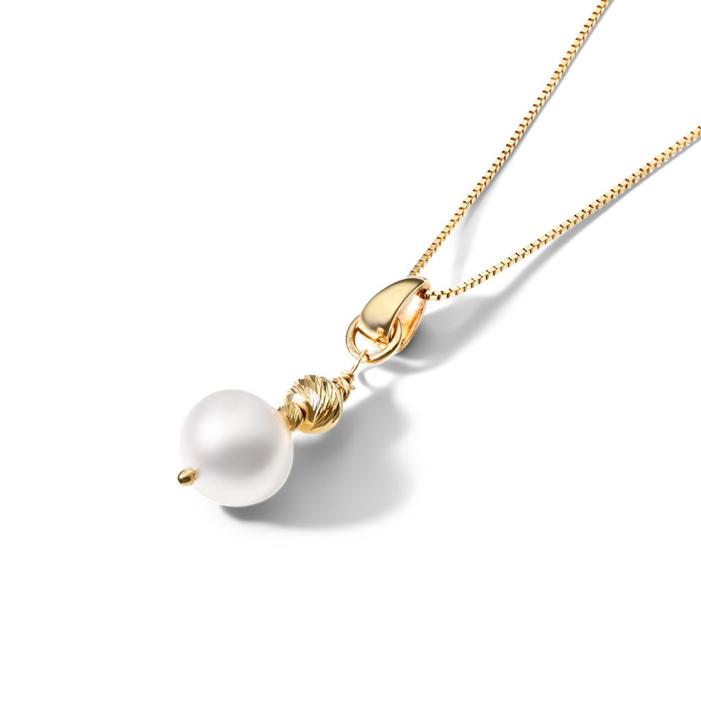 14K Yellow Gold Akoya Cultured Pearl And Textured Brilliance Bead Drop Pendant (7.5-8.0mm)