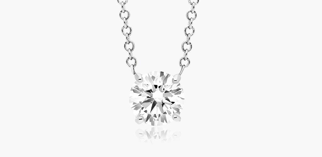 14K White Gold Four Prong Basket Solitaire Diamond Pendant (Mounting)